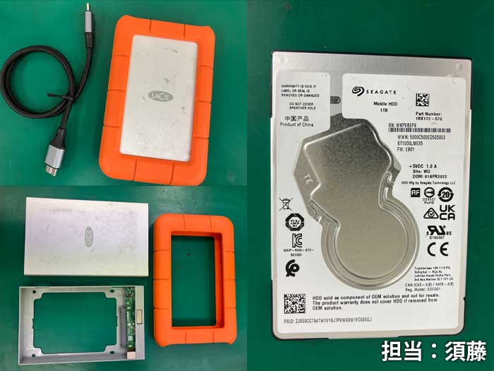 データ_LACIE_SEAGATE_20260522a.jpg