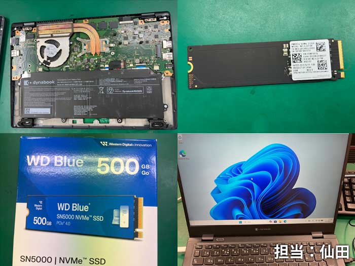 SSD_dynabook_20260825a.jpg