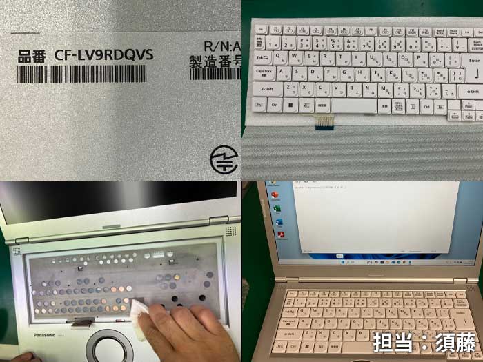 パナソニック_Letsnote_LV9_CF_LV9RDQVS_20250817b.jpg