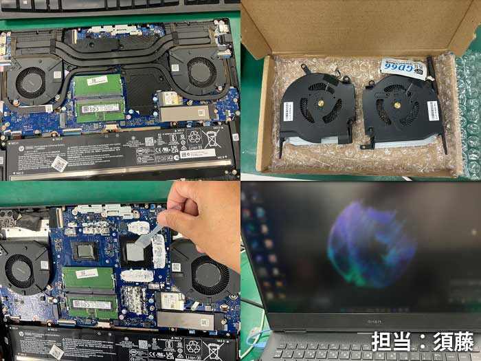 ファン_hp_omen20260817.jpg