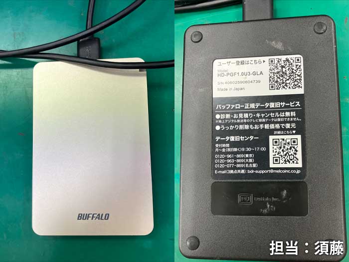データ復旧_BUFFALO_HD_PGF10U3_GLA_20260323a.jpg