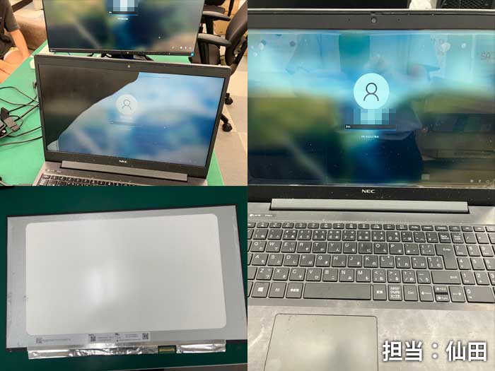 NEC_液晶_20250815b.jpg