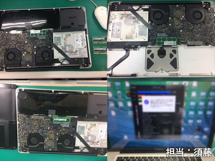 イーライフ Macbook Pro A1286 バッテリー故障とbeep音が3回で起動しない