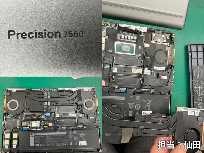 ファン交換_Dell_Precision_7560_20260306a.jpg