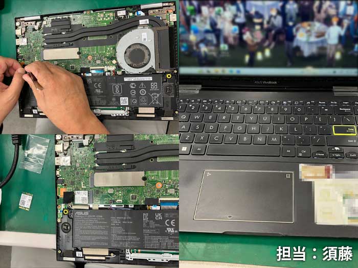 WIFI交換_ASUS_VivoBook_20260830.jpg
