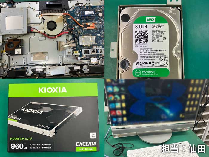 SSD_NEC_LaVie_20260511a.jpg
