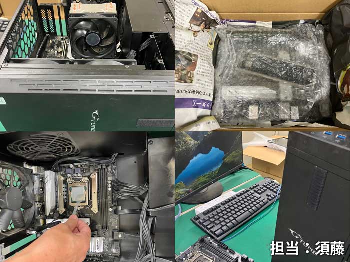 マザーボード交換_GTUNE_20251019b.jpg