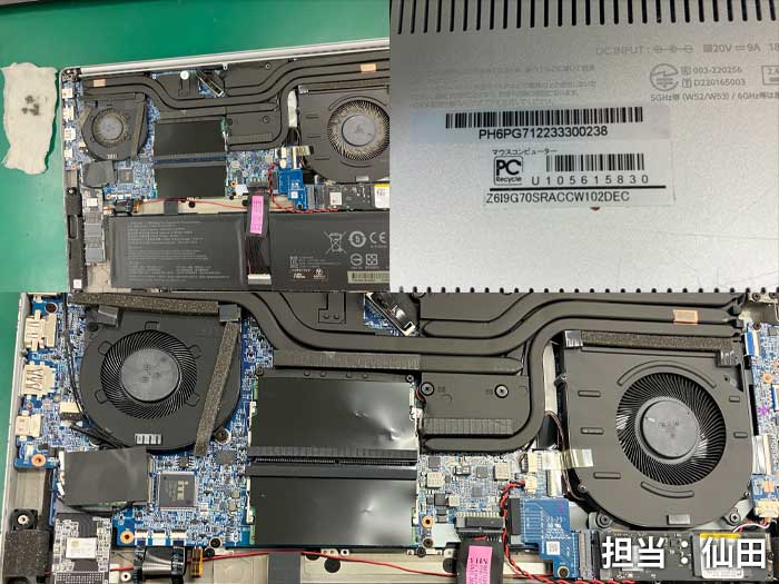 クリーニング_mouse_z6i9g70sraccw102dec_20260814b.jpg