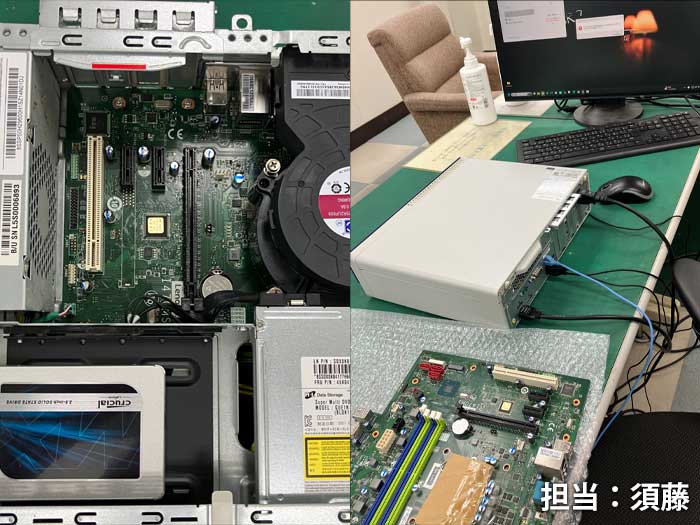 マザーボード交換修理_20260619.jpg