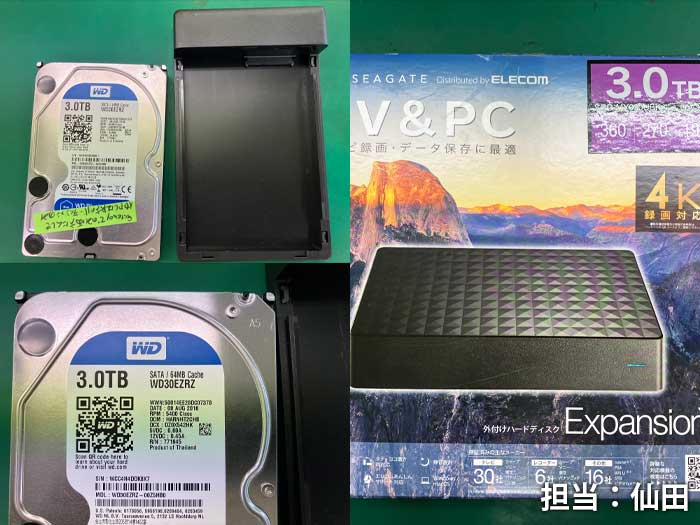 データ_elecom_20260929a.jpg