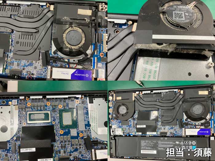 ノートPCクリーニング_20250907.jpg