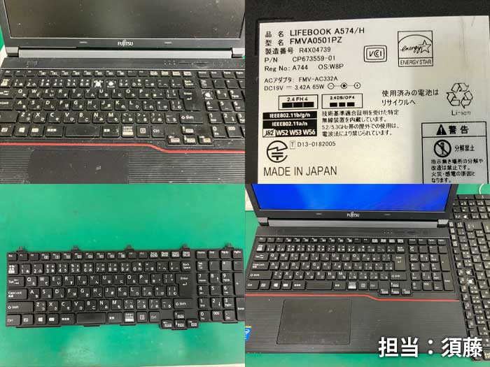 キーボード_LIFEBOOK_FMVA0501PZ_20260713.jpg