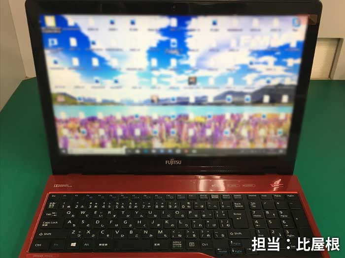 イーライフ 富士通 Lifebook Ah53 U 液晶パネルの故障で画面に縦線