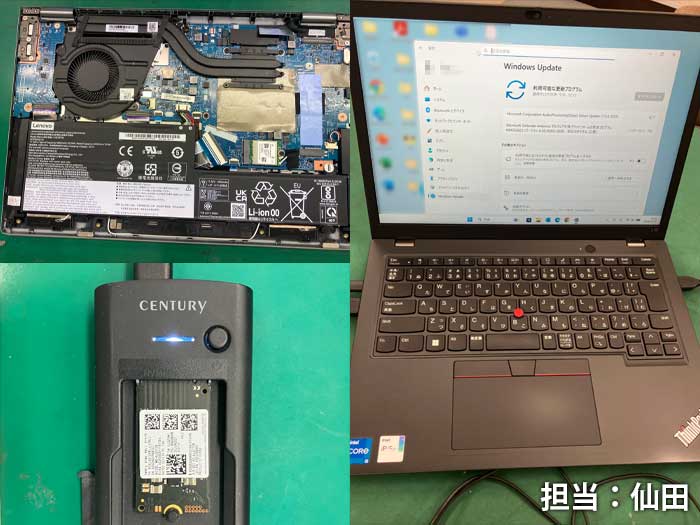 データ_lenovo_20260712c.jpg
