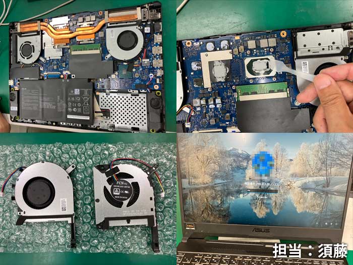 ファン_ASUS_20260603.jpg