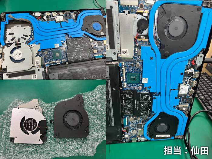 ファン_DELL_ALIENWARE_20260331.jpg