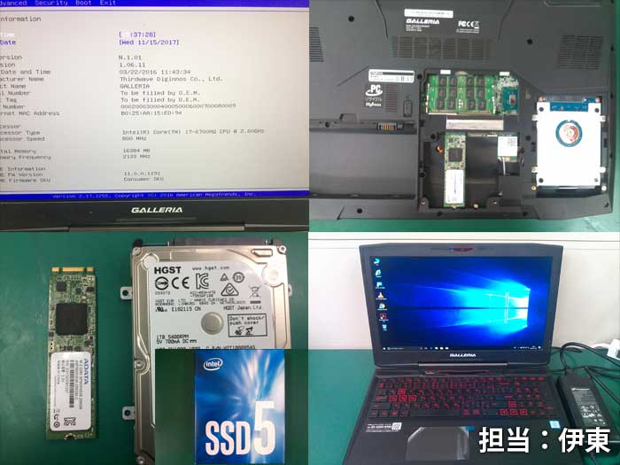 PC/タブレット ノートPC イーライフ・ドスパラ GALLERIA QSF965HE SSD256GBが故障