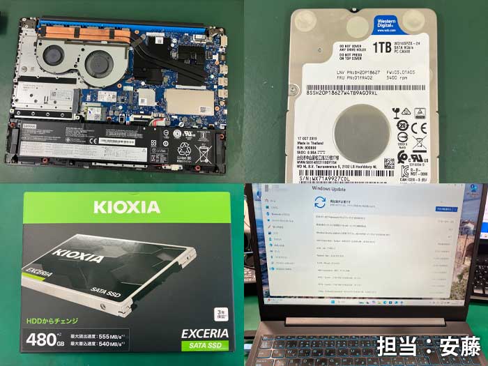 SSD_Lenovo_IdeaPad_L340_20260524.jpg