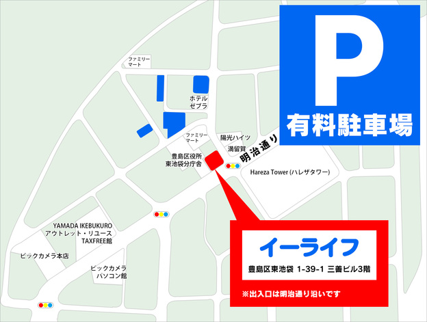 parkingmap-1.jpg